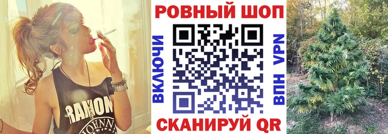 Купить наркотики сайты Удомля ГАШИШ  APVP  Мефедрон  Марихуана  КОКАИН 