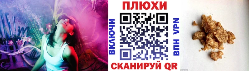 ГАШ хэш  мориарти клад  Удомля  сколько стоит  kraken ONION 