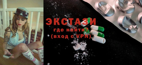 COCAINE Аркадак