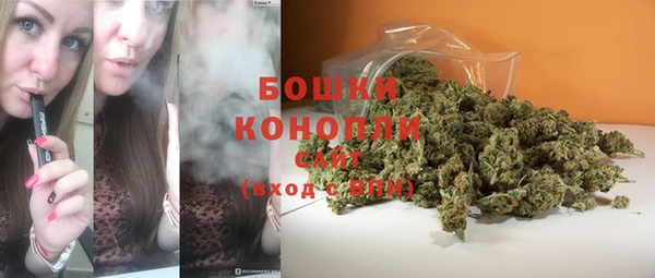 COCAINE Аркадак