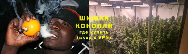 COCAINE Аркадак