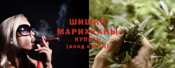 COCAINE Аркадак