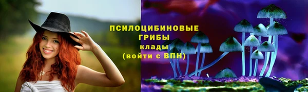 COCAINE Аркадак