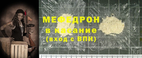 ALPHA PVP Арсеньев